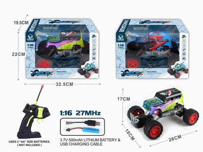 <img src='photo/F/JF078895.jpg'width='400' height='300'>