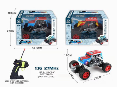 <img src='photo/F/JF078896.jpg'width='400' height='300'>