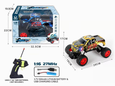 <img src='photo/F/JF078899.jpg'width='400' height='300'>