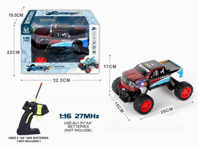 <img src='photo/F/JF078900.jpg'width='400' height='300'>