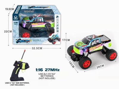 <img src='photo/F/JF078904.jpg'width='400' height='300'>