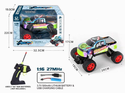 <img src='photo/F/JF078905.jpg'width='400' height='300'>