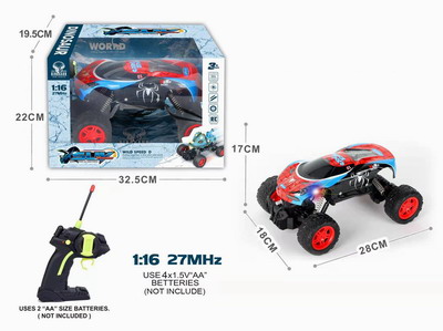 <img src='photo/F/JF078906.jpg'width='400' height='300'>