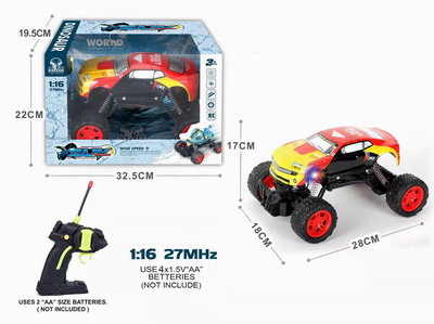 <img src='photo/F/JF078908.jpg'width='400' height='300'>