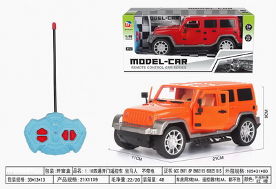 <img src='photo/F/JF078911.jpg'width='400' height='300'>