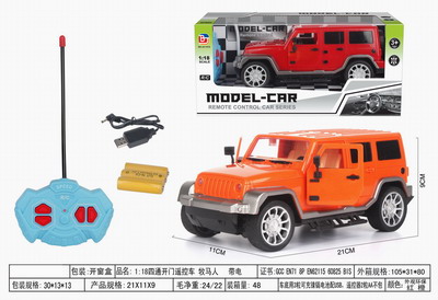 <img src='photo/F/JF078913.jpg'width='400' height='300'>