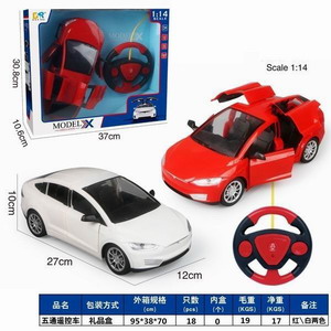 <img src='photo/F/JF078914.jpg'width='400' height='300'>