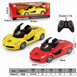 <img src='photo/F/JF078917.jpg'width='400' height='300'>