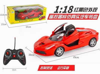 <img src='photo/F/JF078918.jpg'width='400' height='300'>