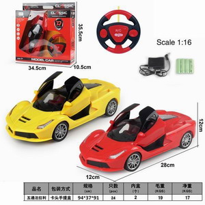 <img src='photo/F/JF078924.jpg'width='400' height='300'>