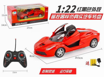 <img src='photo/F/JF078928.jpg'width='400' height='300'>