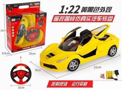 <img src='photo/F/JF078930.jpg'width='400' height='300'>