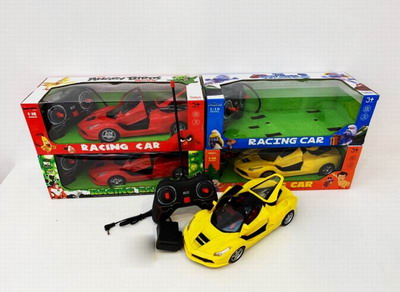 <img src='photo/F/JF078936.jpg'width='400' height='300'>