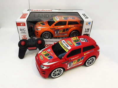 <img src='photo/F/JF078950.jpg'width='400' height='300'>