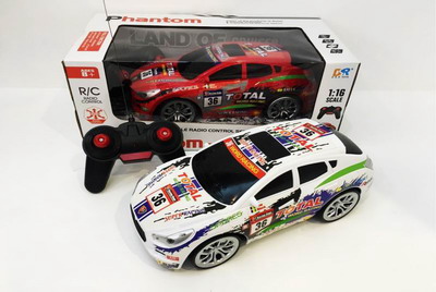 <img src='photo/F/JF078951.jpg'width='400' height='300'>