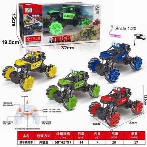 <img src='photo/F/JF078952.jpg'width='400' height='300'>