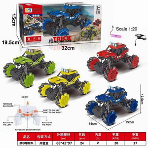 <img src='photo/F/JF078953.jpg'width='400' height='300'>