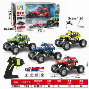 <img src='photo/F/JF078955.jpg'width='400' height='300'>