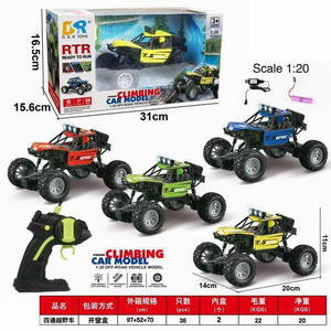 <img src='photo/F/JF078956.jpg'width='400' height='300'>