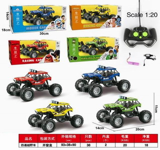 <img src='photo/F/JF078957.jpg'width='400' height='300'>