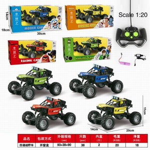 <img src='photo/F/JF078958.jpg'width='400' height='300'>