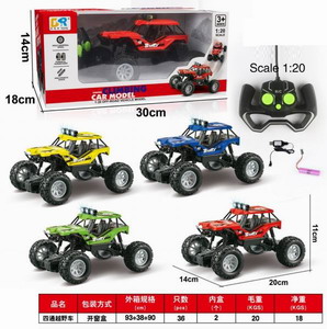 <img src='photo/F/JF078959.jpg'width='400' height='300'>