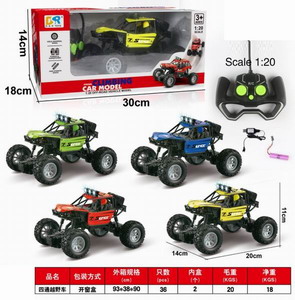 <img src='photo/F/JF078960.jpg'width='400' height='300'>