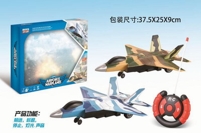 <img src='photo/F/JF079012.jpg'width='400' height='300'>