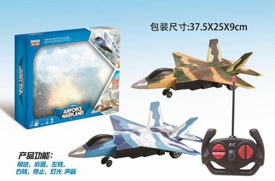 <img src='photo/F/JF079013.jpg'width='400' height='300'>