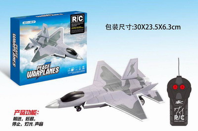 <img src='photo/F/JF079014.jpg'width='400' height='300'>