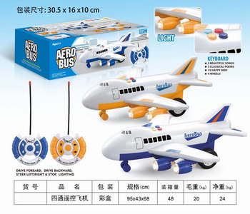 <img src='photo/F/JF079015.jpg'width='400' height='300'>