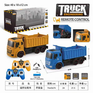 <img src='photo/F/JF079017.jpg'width='400' height='300'>