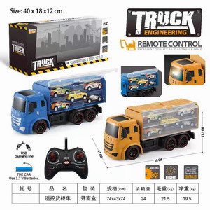 <img src='photo/F/JF079018.jpg'width='400' height='300'>