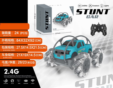 <img src='photo/F/JF079020.jpg'width='400' height='300'>