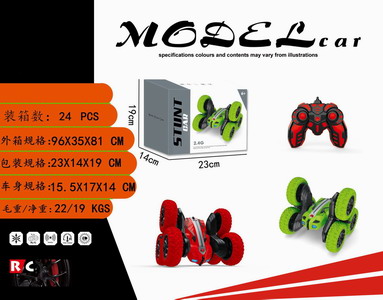 <img src='photo/F/JF079022.jpg'width='400' height='300'>