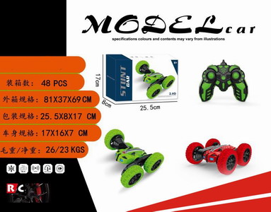 <img src='photo/F/JF079023.jpg'width='400' height='300'>