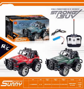 <img src='photo/F/JF079025.jpg'width='400' height='300'>