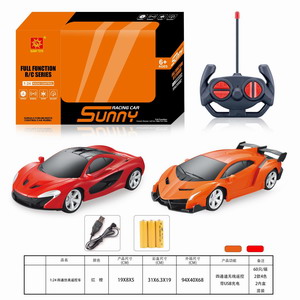 <img src='photo/F/JF079027.jpg'width='400' height='300'>