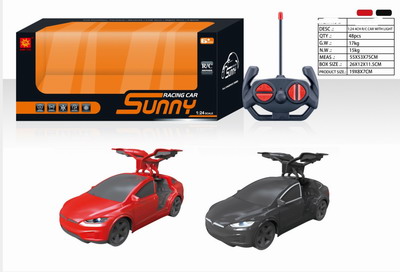 <img src='photo/F/JF079028.jpg'width='400' height='300'>