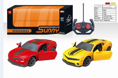 <img src='photo/F/JF079029.jpg'width='400' height='300'>