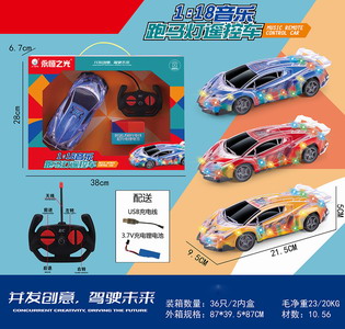 <img src='photo/F/JF079110.jpg'width='400' height='300'>