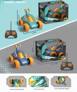 <img src='photo/F/JF079111.jpg'width='400' height='300'>