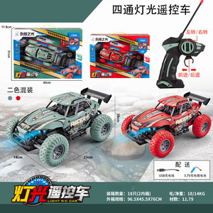 <img src='photo/F/JF079113.jpg'width='400' height='300'>