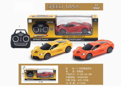 <img src='photo/F/JF079114.jpg'width='400' height='300'>