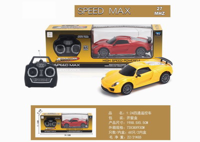 <img src='photo/F/JF079115.jpg'width='400' height='300'>