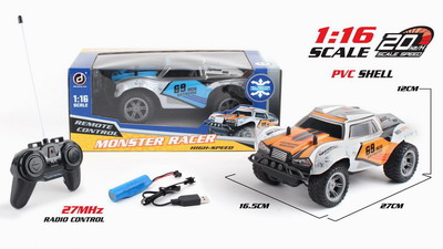 <img src='photo/F/JF080190.jpg'width='400' height='300'>