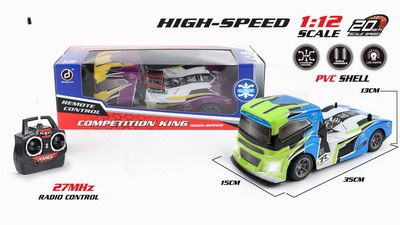 <img src='photo/F/JF080194.jpg'width='400' height='300'>