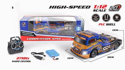 <img src='photo/F/JF080197.jpg'width='400' height='300'>