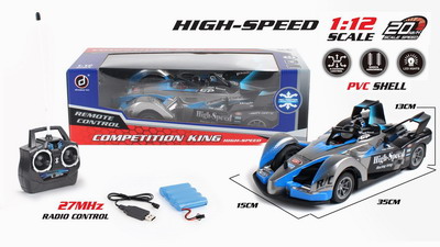 <img src='photo/F/JF080201.jpg'width='400' height='300'>