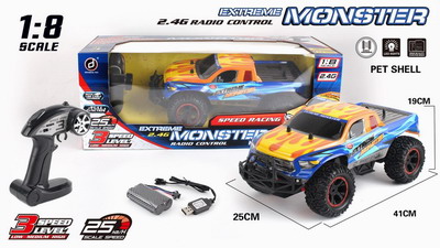 <img src='photo/F/JF080202.jpg'width='400' height='300'>